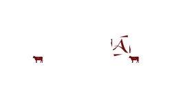 L'entrecôte d'Alice